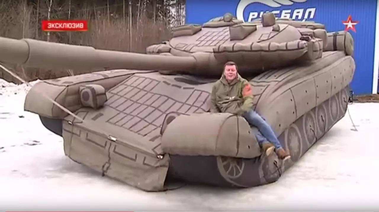 丹东充气坦克